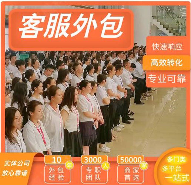 锦江区网站制作行业的最新动态