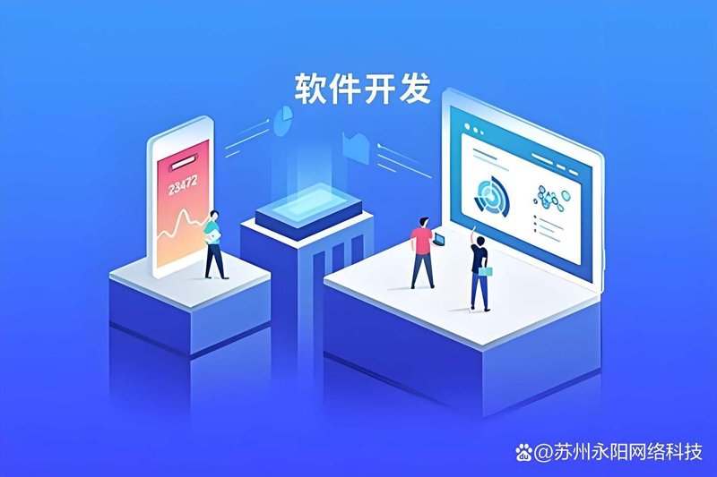 互联网时代的窗口——锦江区网站制作探索