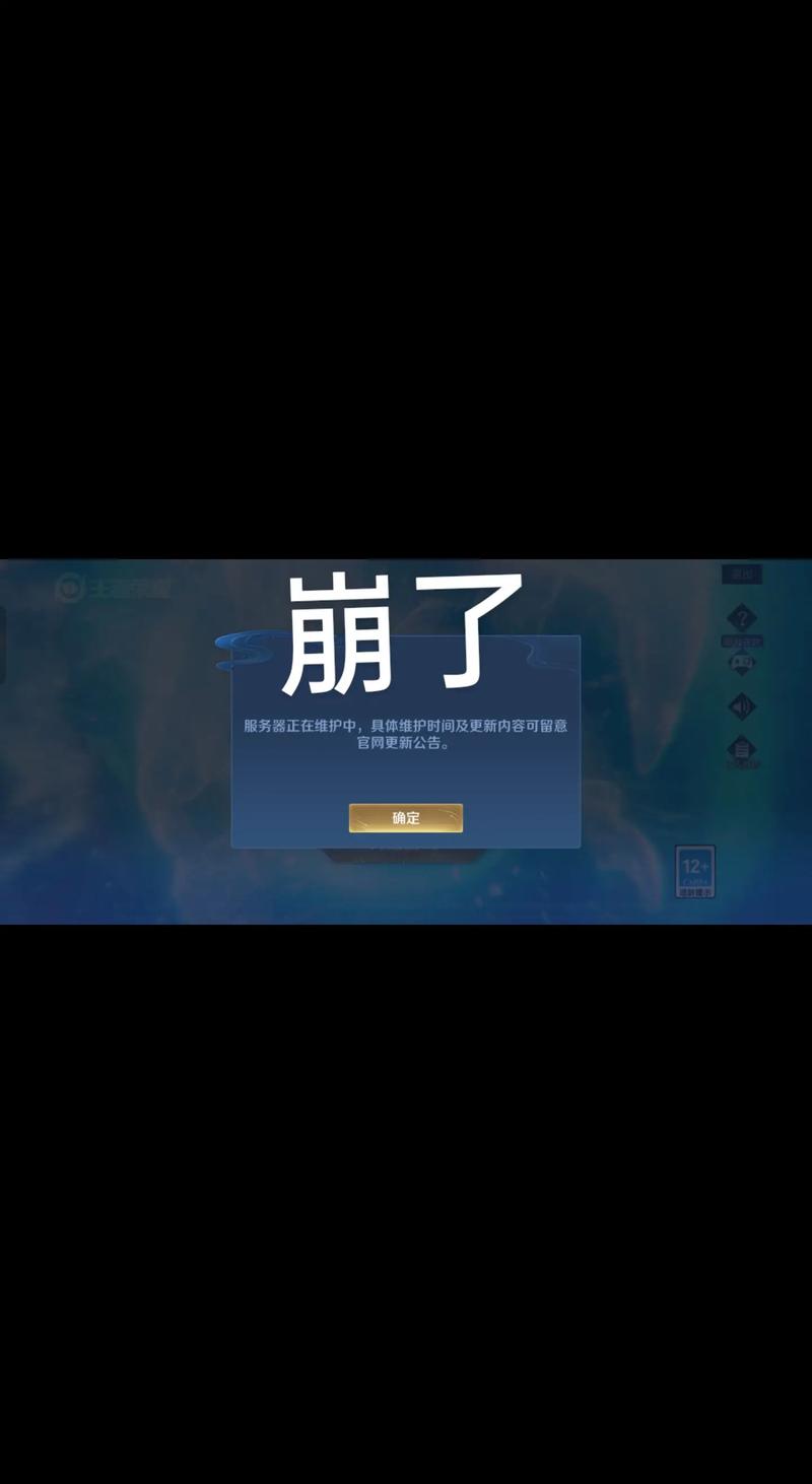 锦江区网站制作：助力企业品牌升级的新引擎